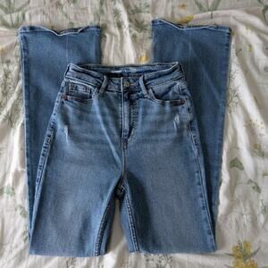 Old Navy Higher High Rise Flare Jeans